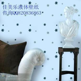 衡水液體壁紙價格8.5折出貨@大力優惠##河北液體壁紙廠家_精細化學品_世界工廠網中國產品信息庫