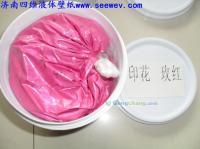 供應(yīng)海鹽縣秦山鎮(zhèn)四維硅藻泥模具|廠家價(jià)格|效果圖3000款_建筑建材_世界工廠網(wǎng)中國(guó)產(chǎn)品信息庫(kù)