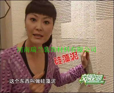 硅藻泥、液體壁紙、壁紙、壁布 裝修墻面材料全面對比